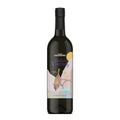 Botella de vino dulce Pedro Ximénez Los Raigones, D.O. Montilla-Moriles